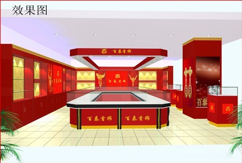 珠宝展柜003