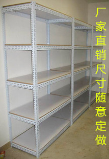 轻型仓储货架011