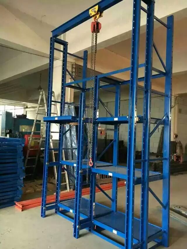 模具货架003
