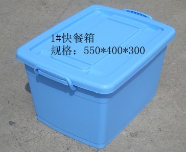 周转箱011