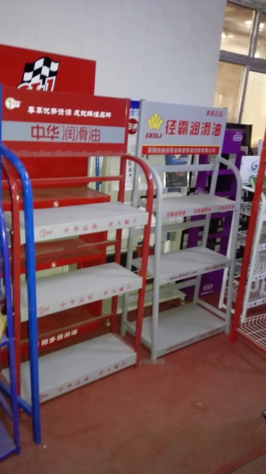 展架006